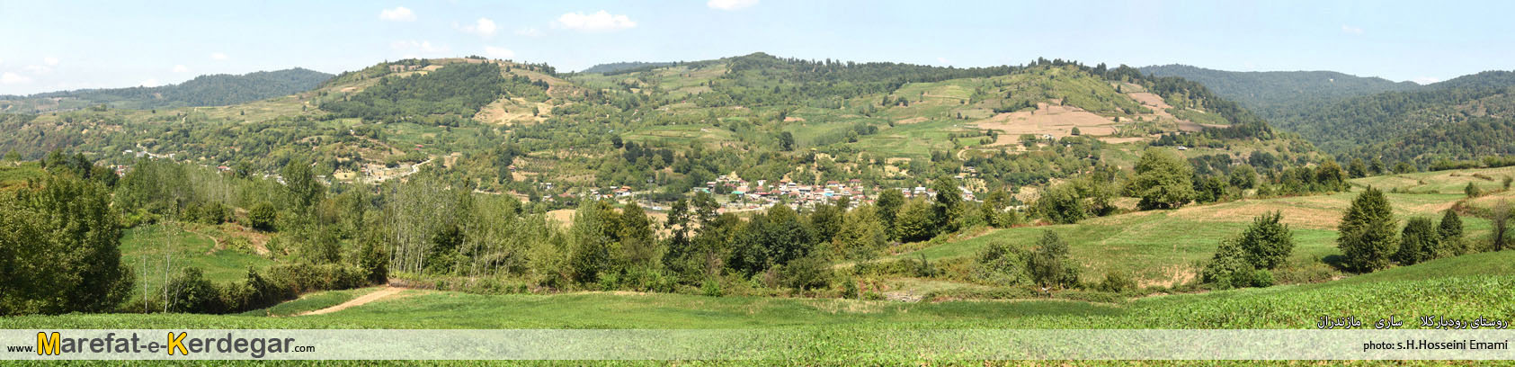 روستای رودبارکلا